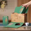 2025 Nuevo Paquete de Media Libra 0.5kg Té Verde Caja de Regalo Vacía Biluochun Xinyang Maojian Caja de Empaque de Té