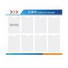 Caja acrílica de oficina de fábrica tablero de anuncios personalizado tablero de exhibición propiedad residencial pasillo pegatinas de pared cartelera