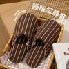 Fábrica de Zapatos Qidan Pantuflas de Lino Estilo Japonés para Mujer, Pantuflas Silenciosas de Interior para Parejas, Uso en Casa, Suela Suave Antideslizante, Pantuflas para Todas las Estaciones