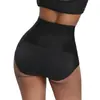 Pantalones Corsé Moldeadores de Cuerpo de Gran Tamaño Transfronterizos Personalizados, Almohadilla de Esponja Transpirable, Pantalones Moldeadores de Glúteos de Una Pieza, Pantalones de Control de Abdomen de Cintura Alta