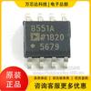 Chip Amplificador de Precisão Original Novo 8551A AD8551ARZ-REEL7 Pacote SOP8 Circuito Integrado IC
