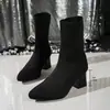 Nuevas botinetas calcetín talla grande para mujer, colección otoño/invierno 2026, botines de tacón grueso, talla 43, calzado de exportación flyknit transfronterizo