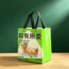 Bolsas de presente de tecido não tecido feitas sob medida para o Festival do Barco-Dragão, bolsas isolantes de folha de alumínio, sacolas laminadas para embalagem de zongzi de carne para viagem