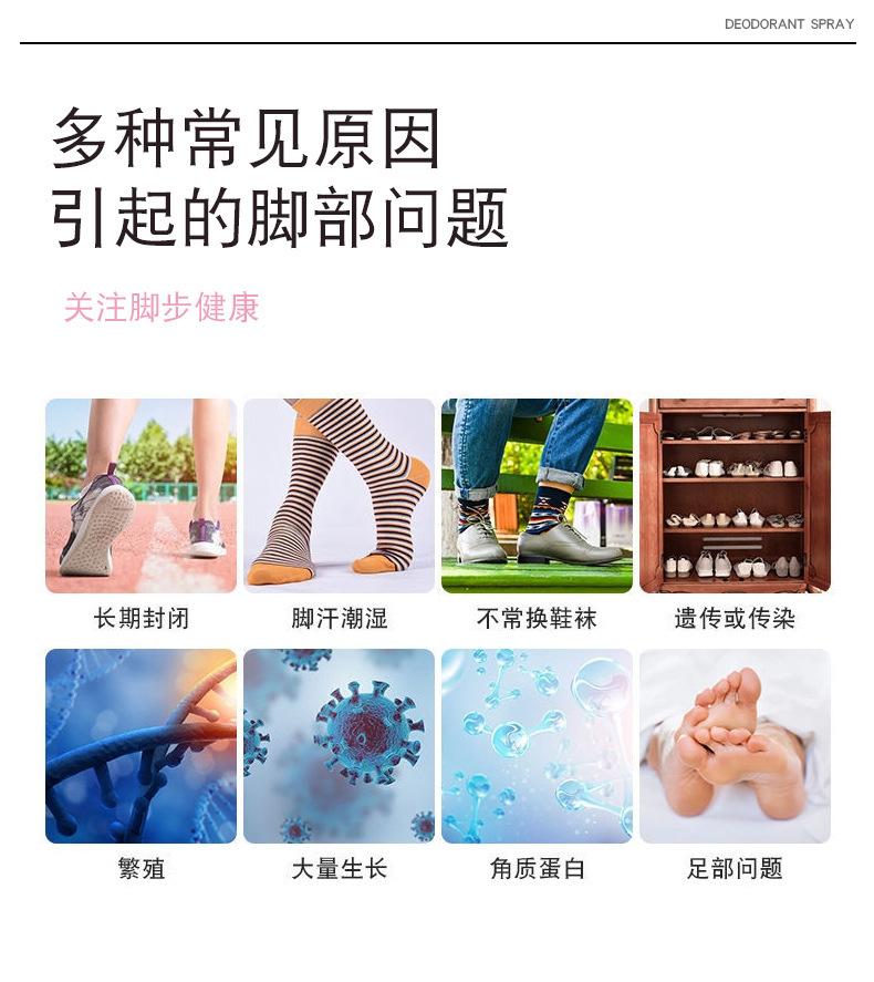 详情-04.jpg