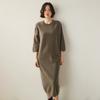 Otoño e Invierno 2024 Nuevo Vestido de Punto de Cachemira para Mujer Largo Medio Vestido Suéter Japonés de Punto por Encima de la Rodilla