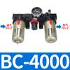 AFC2000 filtro separador de agua y aceite para compresor de aire BFC4000 neumático triple AFR procesador de fuente de aire