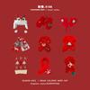 Sombrero de Bebé de Otoño e Invierno Invierno Nuevo Ins Rojo Bufanda Tejida Guantes Engrosados Sombrero de Navidad Sombrero Lei Feng de Bebé