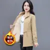 Cortavientos Woodpecker para Mujer 2025 Primavera y Otoño Nuevo Jacket Coreano Suelto de Cintura Adelgazante de Longitud Media