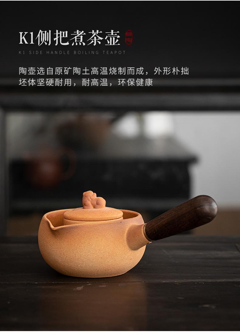 圆炉快速酒精炉_18