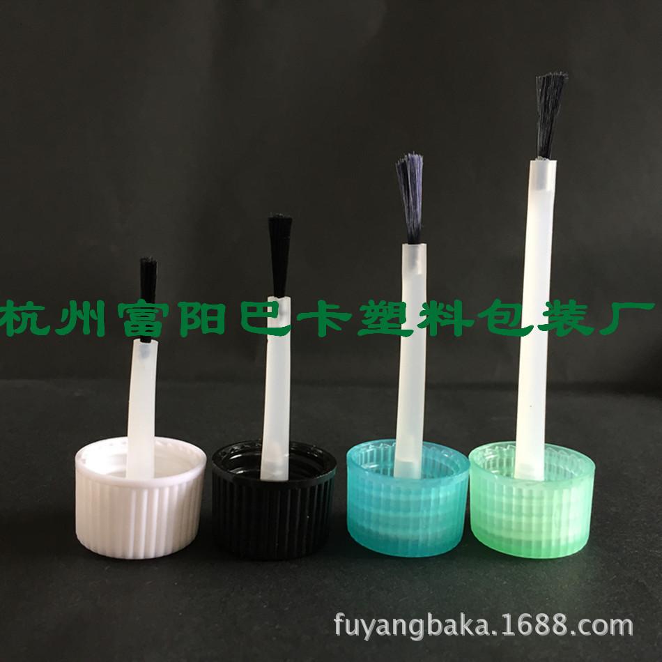 毛刷盖-1