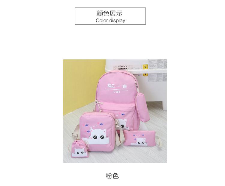 1-1颜色分类_01.jpg