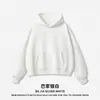 Ropa para Hombre Transfronteriza Niebla Ligero Sudadera con Capucha de Forro Polar Pesado 500g Sudadera con Capucha Forro Polar para Hombre Sudadera Americana para Hombre