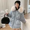 Chaqueta Corta de Plumas Estilo Coreano Precio Especial Liquidación Vendiendo a Precio de Pérdida Todos los Artículos Calidad Súper Buena Por Orden de Llegada