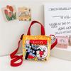 Bolso infantil para niños y niñas, bonito bolso de mensajero de celebridades de Internet, bolso de mano de moda para niñas pequeñas, bolso de regalo de estilo occidental
