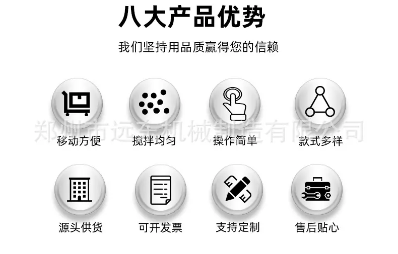 详情页-1_02.jpg