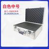 Caja de puesto de láminas para teléfono móvil caja de almacenamiento de aleación de aluminio caja de herramientas para archivos caja de herramientas caja gruesa de aleación de aluminio máscara