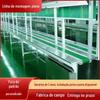Linha de montagem da correia de abastecimento, liga de alumínio bidirecional com quadro de lâmpada, linha de produção, linha de montagem de automação de transporte eletrônico e elétrico