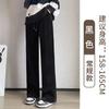 Pantalones de Pana de Pierna Ancha para Mujer Otoño e Invierno Ropa Estilo Leche Cintura Alta Pequeña Diseño Adelgazante Sentido de Diseño Nicho Pantalones Suaves Leche