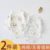 2 piezas Monos para Bebé Recién Nacido Ropa Clase A para Recién Nacidos Ropa Interior para Todas las Estaciones Body Triangular de Algodón Puro