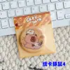 Insignia de Hoja de Lata Broche Metálico de Dibujos Animados para Niños, Accesorio para Bolsa, Pequeño Regalo para Mejor Amigo, Venta al por Mayor, Se Puede Personalizar con Imágenes