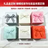 Caja de joyería personalizada caja de embalaje para anillos caja con cajón caja de regalo hecha a medida a partir de dibujos caja de cajón para accesorios personalizada