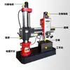 Z3032x10/1 taladro de columna con brazo articulado hidráulico alimentación automática Z3032 Zhongjie taladro de columna articulado taladro de columna Shenyang