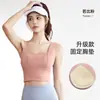 Sujetador Deportivo Chaleco 2026, A Prueba de Impactos de Alta Intensidad, Push-Up, Sujetador Deportivo para Fitness y Yoga