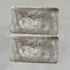 Venta Spot de Aleación de Aluminio Indio Alin10 para Fundición y Adición de Componentes de Aleación Intermedia de Tierras Raras de Aluminio Según Requisitos del Cliente