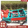 Equipo de cosecha de cacahuete, máquina autopropulsada de cuatro ruedas de doble cadena para cosecha de cacahuete, cosechadora de cacahuete en hilera