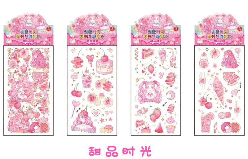 详情页_13.jpg