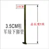 Accesorios para Tiendas de Campaña, Toldo de Puesto de Cuatro Patas, Piezas para Sombrilla y Refugio contra la Lluvia, Postes de Soporte, Base Grande para Sombrilla, Juego de Tubos para Tienda Plegable de Patas Cruzadas, Hierro