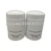 Aceite de motor 3177754 Suministro de fabricantes de filtros Aceite para eliminar impurezas Cartucho de filtro Filtro