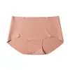 Ropa Interior Sin Costuras para Mujer, Ajustada a la Cadera, de Cintura Media, Color Sólido Simple, Cómodo Calzón de una Pieza Antibacteriano