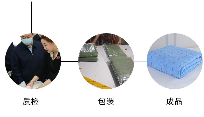 详情_23