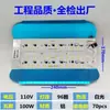 Lâmpada de Tungstênio com Iodo LED Tensão de Taiwan Canteiro de Obras Externo Design à Prova d'Água Holofote Tensão Ampla 85-265v Tensão Universal