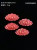 Accesorios de cinabrio imperial, accesorios DIY de alto contenido, pulsera de cinabrio, cuentas budistas, cuentas colgantes, accesorios de cinabrio de alto contenido