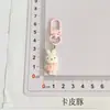Llavero de conejo Miffy lindo estilo japonés, charm de bolsa con cuentas, colgante de estuche de lápices de dibujos animados, regalo para niñas y amigas estudiantes