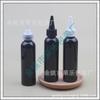 Botella Exprimible de 120 ml con Tapa Puntiaguda Botella de Aceite Esencial Tapa Puntiaguda Botella para Inyección de Agua Botella de Recarga de Loción de 120 ml con Tapa de Punta de Pulpa de Color