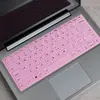 Para teclado de portátil Lenovo V14-IKB/ADA/ARE/IGL 2020 de 14 pulgadas Película Teclado Pequeño Nuevo 14