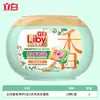 Liby Cuidado Purificante con Fragancia 6 en 1 Perlas Naturales para Lavado Aroma Floral Cálido de Grado Salón Dulce Vainilla y Flor de Naranja