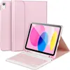 Funda protectora para tableta iPad 11ª generación A16 Teclado Bluetooth 10ª generación Funda de cuero Ratón Una pieza Dropshipping Transfronterizo