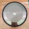 Suministro de Hojas Redondas de Acero de Tungsteno de Película Delgada para Mesa de Corte, Hojas Redondas para Mesa de Corte Automática con Cinta de Doble Cara, Hojas Redondas para Máquina Ranuradora de Cinta