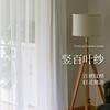 Cortinas Traslúcidas pero No Transparentes, Persianas Traslúcidas Ilusión, Cortinas Traslúcidas Blancas para Dormitorio, Cortinas Traslúcidas para Balcón de Sala de Estar, Cortinas Traslúcidas de Ventana Modernas con Rayas Verticales