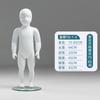Adereços de Modelo Infantil Corpo Inteiro Roupas Infantis Loja de Roupas Roupas de Bebê Infantil Suporte de Exibição Suporte de Modelo