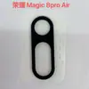 Adequado para Honor Magic8 Pro Air HD Anti-Peep Película de Vidro Temperado Tela de Seda Filme para Lente Fabricante Atacado