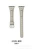 A Nova Tira de Couro Lisa Estilo Corda é Adequada para Apple iWatch 11ª Geração 10/987Se Design