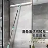 Rasqueta de Silicona para Uso Doméstico, Limpiacristales para Piso de Baño, Escoba Mágica para Barrer Cabello y Agua