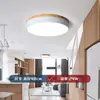 Lámpara de techo de cristal lujosa y sofisticada, lámpara con forma de nube, luz principal color crema para proteger la vista para sala de estar, luminaria sencilla para dormitorio