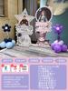 Decoração de aniversário de gêmeos gêmeos cena decoração menino e menina bebê lua cheia balão festa KT placa fundo parede