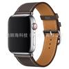Adecuado para correa de Apple Watch Ultra4, Iwatch12, Séptima y Octava Generación Se, Bucle Único de Cuero Genuino